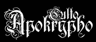 logo Culto Apokrypho